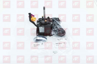 712W32620-6039 Ручка переключения передач