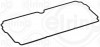 794910 Прокладка боковая крышка, миниатюра — 0