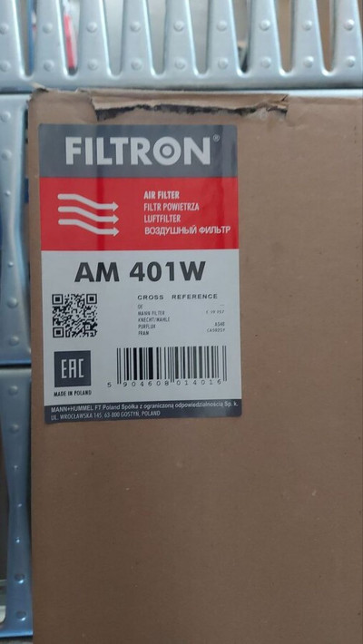 AM401W Элемент фильтра воздушного
