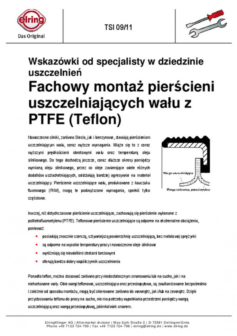 445600 Сальник коленвала задний 115*140*13 D2066 — 3