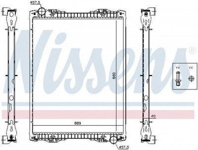 67259A Радиатор охлаждения жидкостный