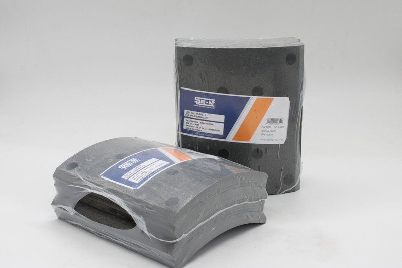 SEM 15343+2 Накладки тормозные 2-ой рем 410*223 — 1