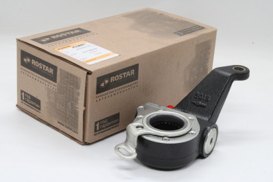 1803502030280 Тормозной рычаг