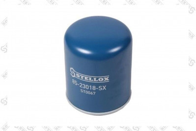 8523018SX Картридж осушителя AROCS