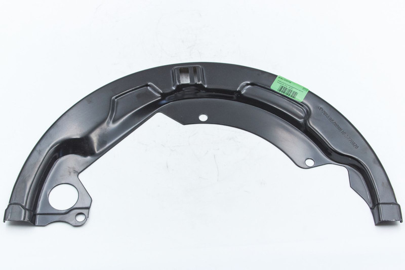 81501010110 Грязезащитный щиток передний — 1