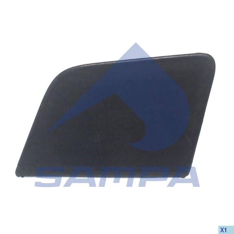 SA 18300840 Крышка — 1