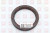 WG7117329006 Сальник хвостовика редуктора 95*120*16, миниатюра — 0