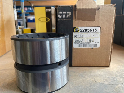 2285615 Втулка ковш/трапеция