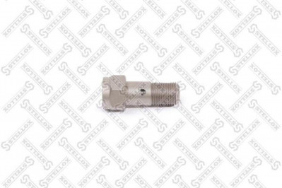 8122322SX Клапан перепускной