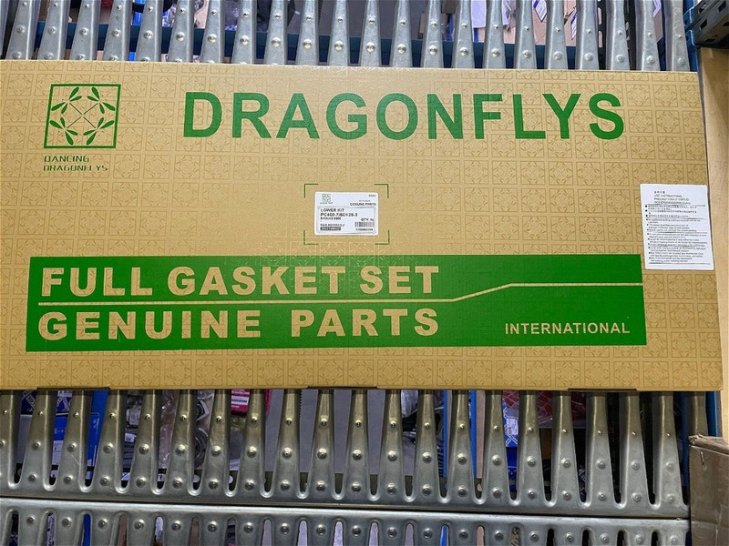 6159-К2-9900 Комплект прокладок нижний — 2