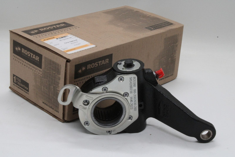 1803502030280 Тормозной рычаг — 1