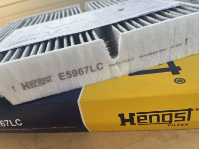 E5967LC Фильтр салона угольный