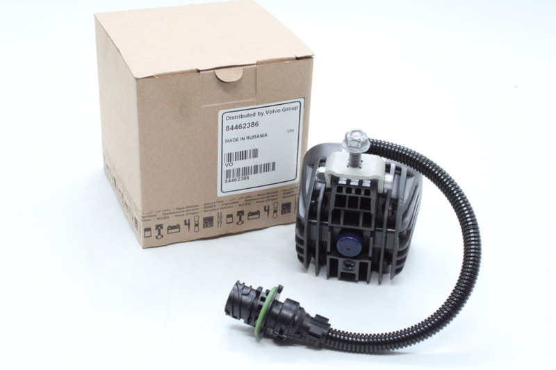 VO 84462386 Фонарь освещения рабочей зоны — 3