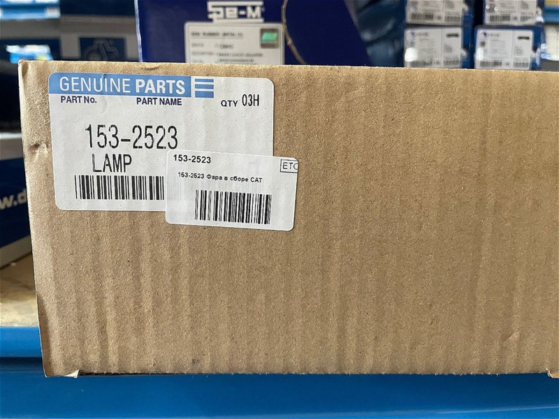 153-2523 Фара прожекторная в сборе CAT — 2