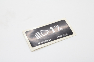 VO 21579604 Бирка