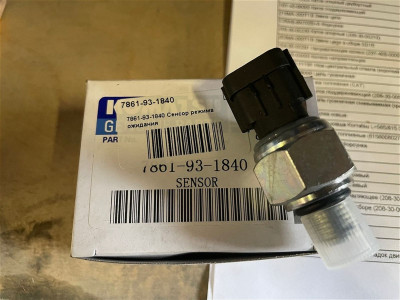 7861-93-1840 Сенсор режима ожидания