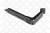8701704SX Кронштейн крыла, миниатюра — 1