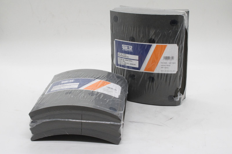 DZ95129340046 Кольцо пружинное стопорное 255*5, IP=3.947 — 3