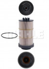 KX80/1D Фильтр топливный тонкой очистки, миниатюра — 0