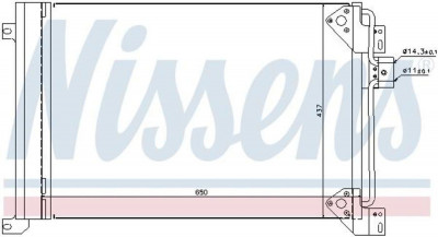 94713 Радиатор кондиционера