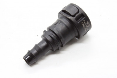 VO 21247533 Штуцер топливный БРС