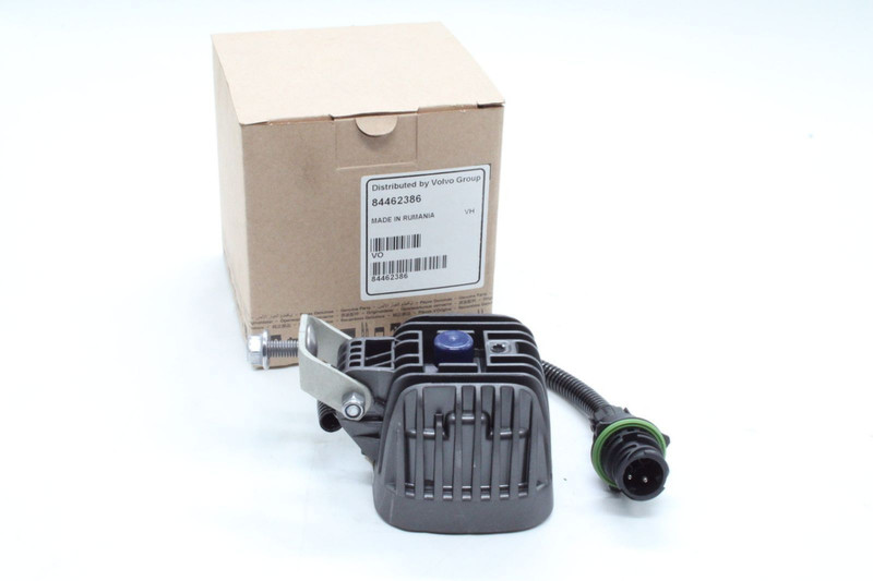 VO 84462386 Фонарь освещения рабочей зоны — 2