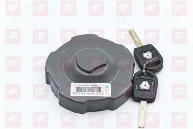 712W12210-0101/2  КРЫШКА топливного БАКА МЕТАЛЛИЧЕСКАЯ С ЗАМКОМ И КЛЮЧАМИ