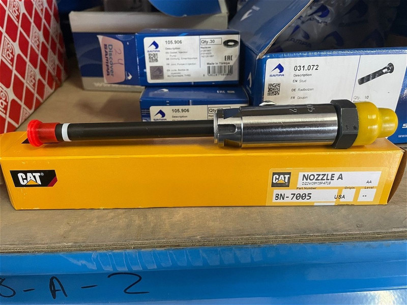 C26AB-8N7005+A Форсунка — 1