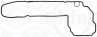 152260 Прокладка крышки ГРМ, миниатюра — 0