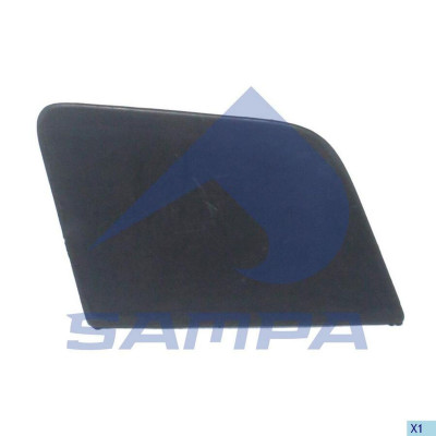 SA 18300839 Крышка