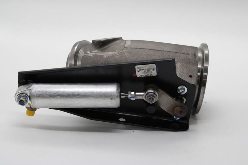 VO 22823727 Тормоз горный — 2