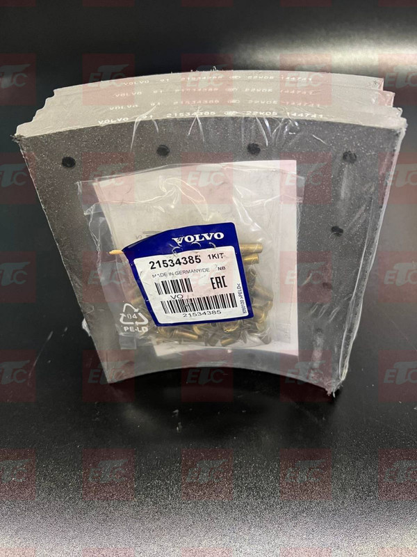 DV/904X К-кт накладок тормозных зад. 410*200 1-рем. — 1