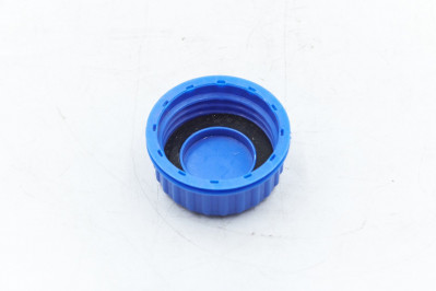 810W26481-0080 Крышка бачка омывателя