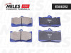 E500312 Колодки тормозные передние, миниатюра — 1