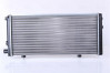 63729A Радиатор двигателя, миниатюра — 2