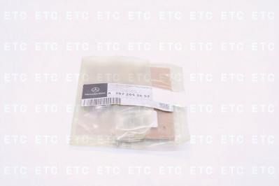 A3872643652 Шайба проставочная 0,10мм