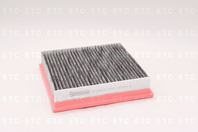 8711836SX Фильтр cалонный — 1