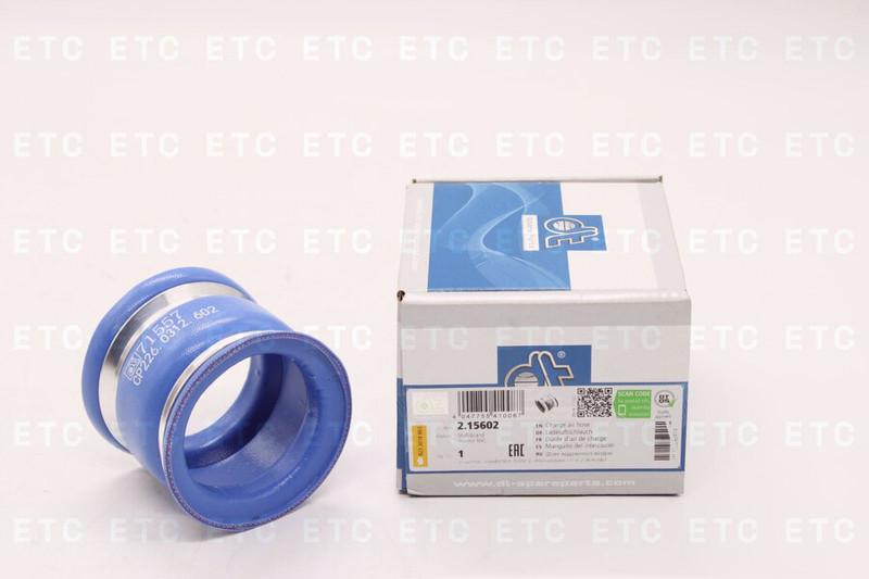 DT 215602 Шланг — 2