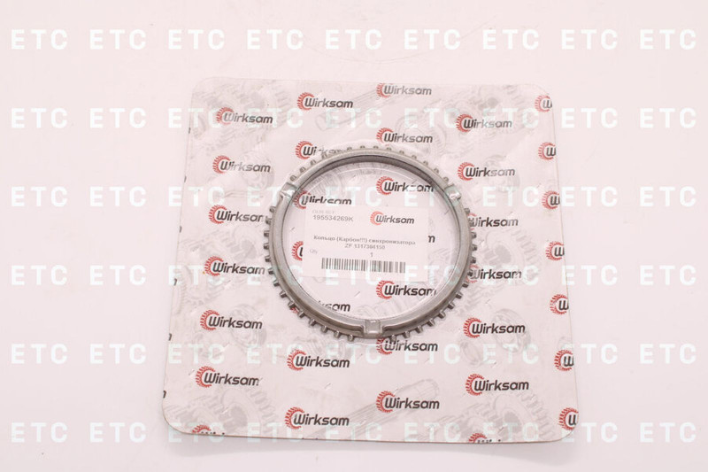 195534269K Кольцо синхронизатора 6S700BO ZF 1317304150 — 1