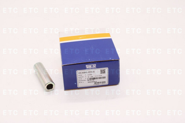 SEM 13752 Втулка замка кабины металл. — 2