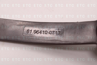 81964100713 Защитный колпачек с крепежной лапкой