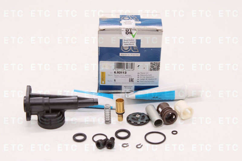 DT 693113 Ремкомплект ПГУ — 3