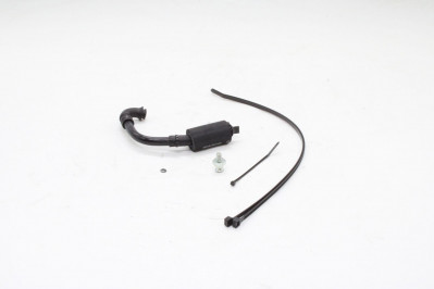 VO 21822971 Сапун энергоаккумулятора