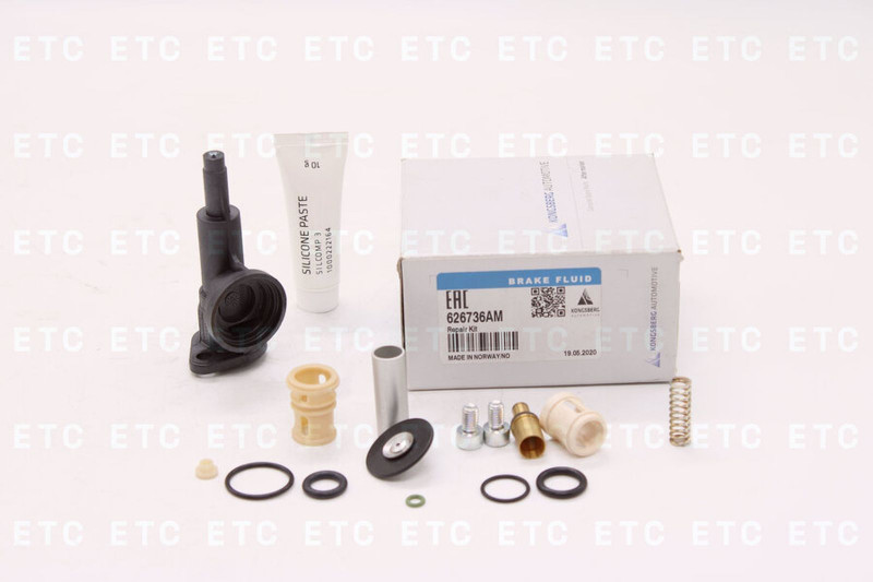 626736AM Ремкомплект ПГУ — 3