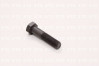 01010-61670 Болт, миниатюра — 2