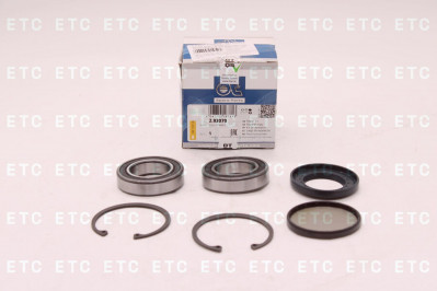 DT 293070 РМК вилки сцепления