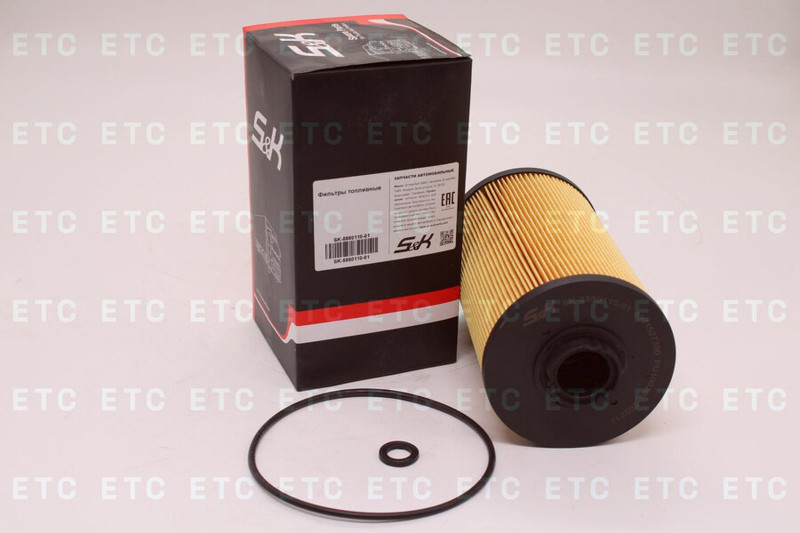 SK-5860110-01 Фильтр топливный — 1
