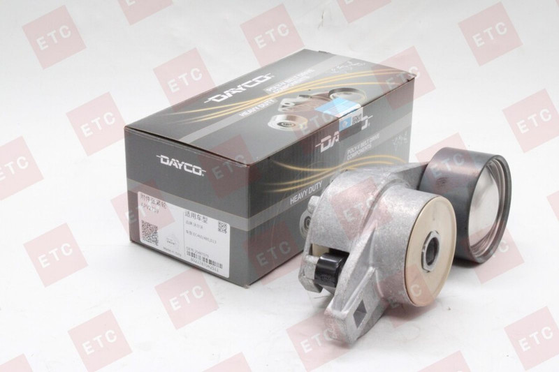 APV2739 Натяжитель ремня в сборе ролик метал. — 8