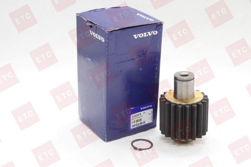 VO 21302579 Комплект планетарной передачи — 4