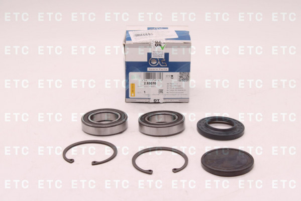 DT 293070 РМК вилки сцепления — 2